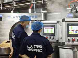 2026年重庆椒麻底料工厂推荐:厨易帮智慧工厂一站式选购指南