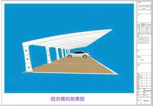 2026年泉州厂区出入口膜结构代工厂家推荐,专业钢结构工程解析