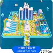 2026年充气淘气堡批发厂家优选推荐