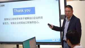 2026年东莞最佳外贸获客方案解析:一站式孵化模式助力企业扬帆出海
