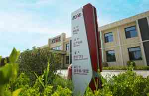 2026年钢板纵剪分条机源头厂家推荐：精准分条工艺与产线效能解析