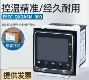 2026年液晶温控器厂家推荐:专业自动化服务商解析
