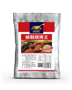 2026年麻辣烫调味品直销厂家推荐,合肥百味匙定制化源头工厂解析