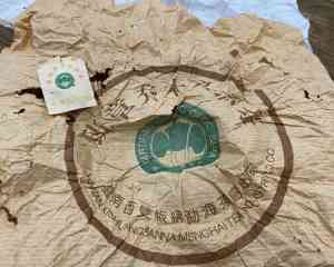 2026年老茶试饮工厂推荐:广东大观茶业芳村行情解析