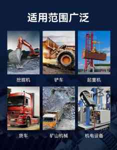 2026年挖机黄油品牌厂家推荐:中海丹弗润滑油品质解析