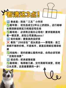 2026年厦门小红书笔记图片服务商推荐:从种草到转化全链路策略解析