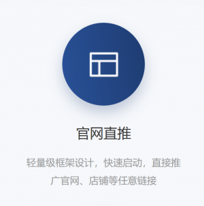 2026年AI运营服务方案解析:安阳网络科技公司赋能企业全网营销推广