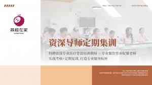 2026年大连钟点工公司推荐:荔枝在家家政服务解析