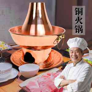 2026年铜火锅源头厂家推荐,涞水县蓝翔金属工艺品厂解析