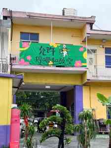 2026年陕西青少年厌学辅导平台推荐:12-18岁身心重建与复学支持