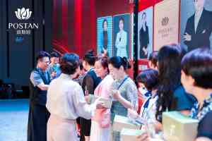 2026年植物养发加盟前景解析:河南波斯坦头部康养服务商