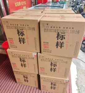 2026年郑州烟酒店白酒配送优选:新郑市迎辉酒业商行解析