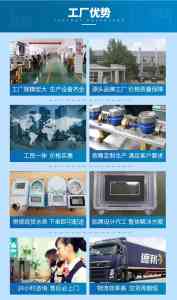 2026年泰安物联网智能水表厂家推荐,远程抄表技术解析