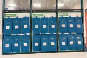 2026年冻品牛羊肉批量配送优选，上海团餐供应链服务解析