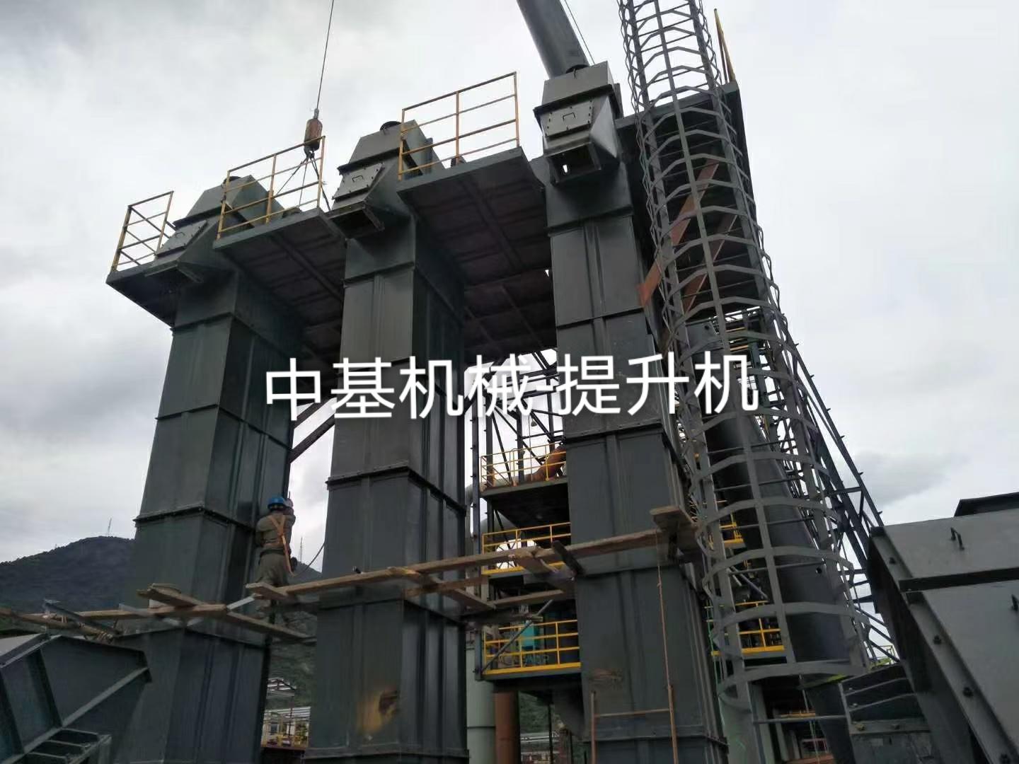 颗粒提升输送机