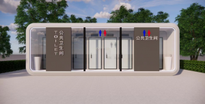 2026年武汉移动厕所实力厂家解析,模块化定制与快速交付能力成采购核心