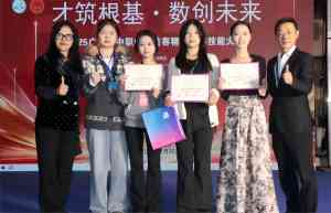 2026年惠州技术职业学校解析:专业群与升学就业双通道