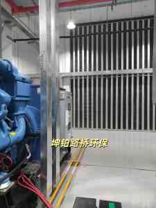 2026年安平降噪片厂家推荐,坤铂环保声屏障源头供货解析