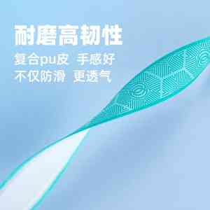 2026年东莞握把实力厂家推荐:户外运动防滑握把源头供应商