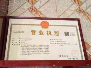 2026年河南工程房屋鉴定公司甄选：专业检测技术服务机构解析