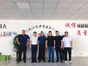 2026年山东外墙弹性腻子粉定制厂家推荐:鼎盛建材智能产线解析