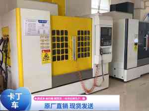 2026年郑州四冲程卡丁车厂家推荐：Vortkart品质与售后解析