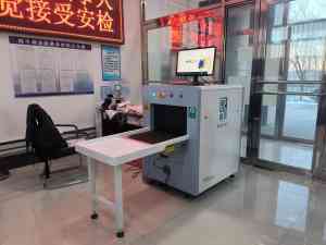 2026年手机探测门厂家解析：沈阳明翰科技技术实力与产品应用
