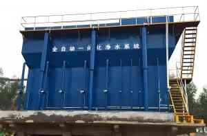 2026年地埋式净水设备厂家推荐：贵州俞欧环保源头供应商解析