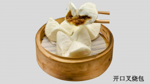 2026年粤式早茶点心订做厂家推荐:广式风味传承者深度解析