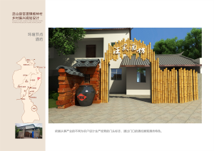 2026年重庆乡村振兴文化设计优选服务商解析