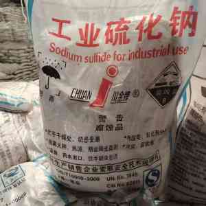 2026年氢氟酸供货商推荐：济南鸿顺化工品质解析