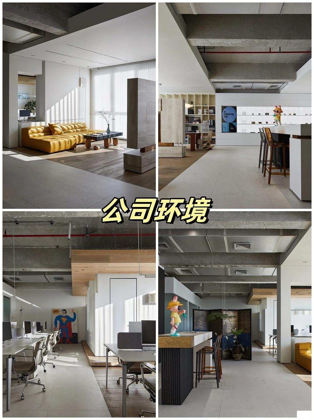 上北设计精装房改造工艺展示