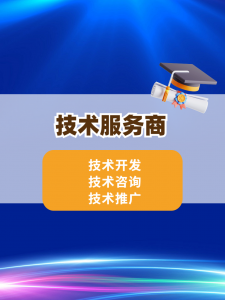2026年智能水务系统开发服务商推荐:聚焦河北企业全链赋能