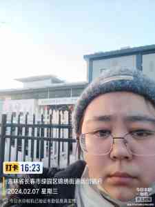 2026年沈阳神秘顾客调查机构推荐:第三方暗访评估服务深度解析