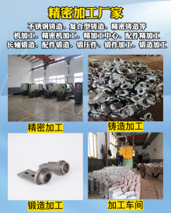 2026年宁波42CrMo4锻造厂家推荐：专注高性能合金钢锻造工艺解析