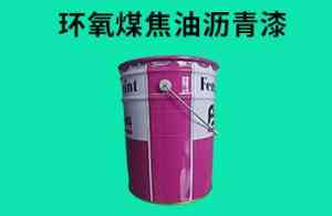 2026年环氧云铁中间漆厂家推荐：江苏丰北新材料科技实力解析
