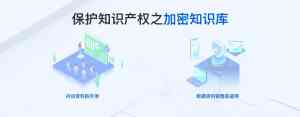 2026年防抓包防虚拟机工具推荐，冷杉云数字内容安全交付方案解析