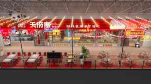 2026年北京客群画像分析服务商推荐,北京坤薪整装一站式解析