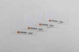 2026年苏州卷筒不干胶印刷定做厂家推荐，至诚印刷品质解析