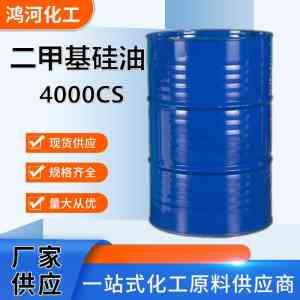 2026年山东PEG400DO优质厂家推荐,工业助剂源头供应商解析