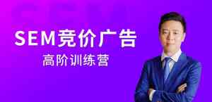 2026年苏州同城本地直播培训哪家好?实战型机构推荐