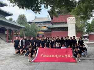 2026年河北新能源汽车技术人才培训基地推荐:城铁轨道职业学校深度解析