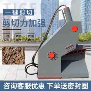 2026年曲阜剪切机定做厂家推荐：非标定制与批量生产协同方案解析