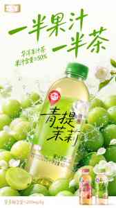 2026年郑州饮料产品策划平台推荐:无形品牌策划深耕爆品打造与品牌升级