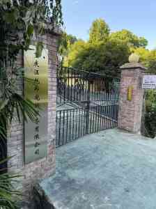 2026年重庆上门训犬机构推荐:汪托邦科学纠正狗狗行为难题