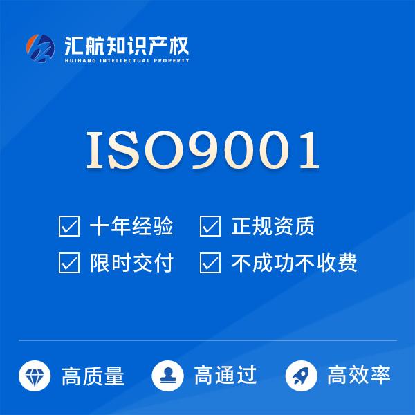 软件发明**申请服务团队