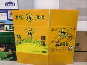 2026年塑料周转箱厂家推荐:厦门睿泰辰供应链管理有限公司解析