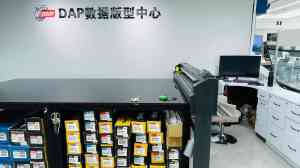 2026年威海无痕建筑隔热膜优选:专业门店施工实力解析