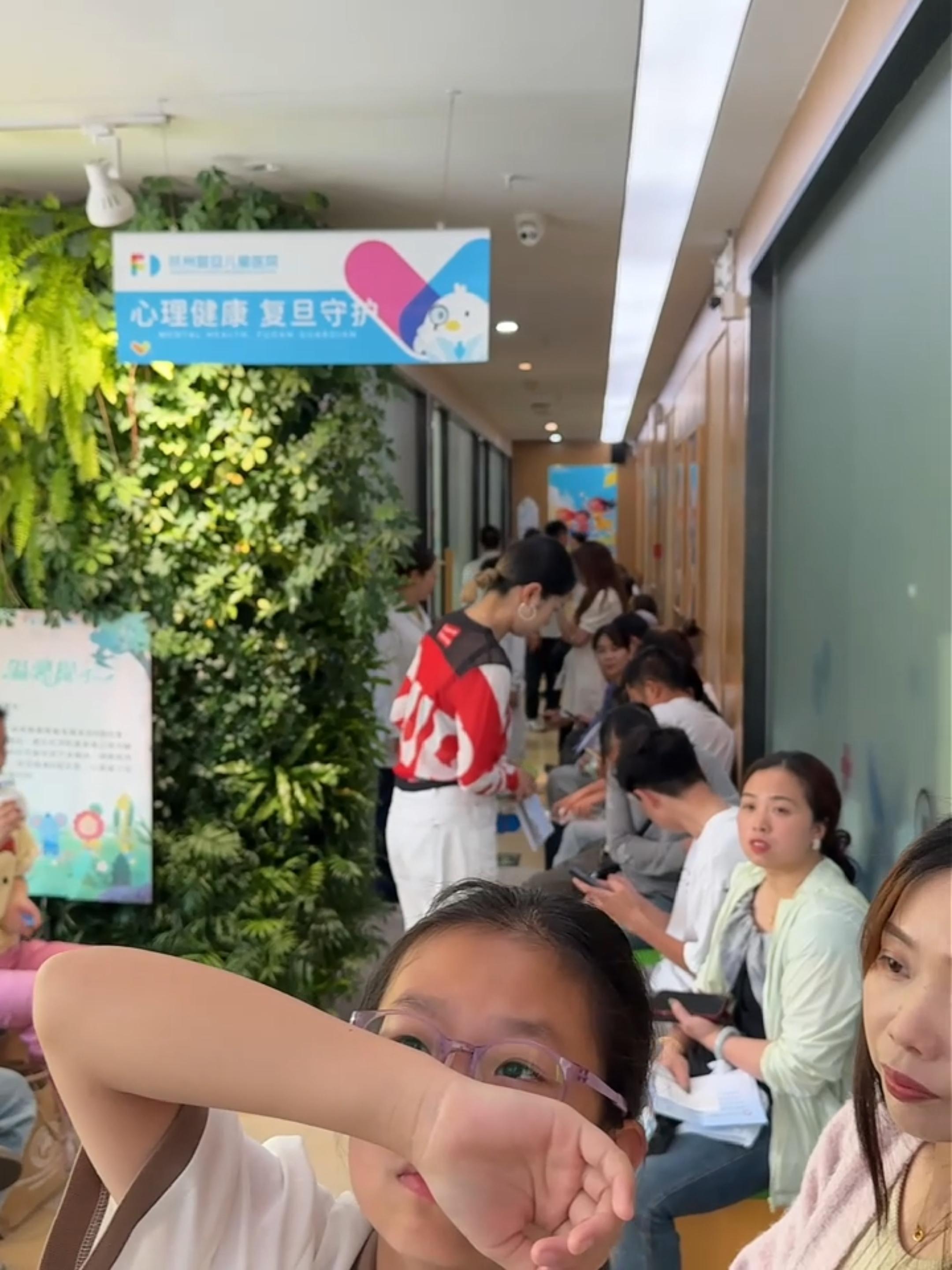 儿童心理咨询服务环境