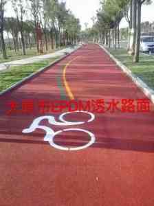 2026年训练场塑胶跑道方案解析:郑州骏翔全流程施工与维护指南